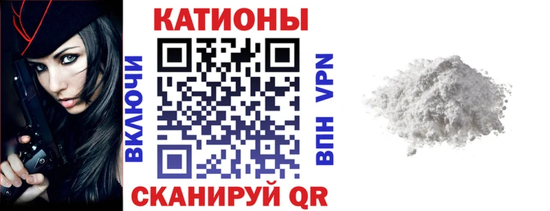 АМФЕТАМИН Берёзовка