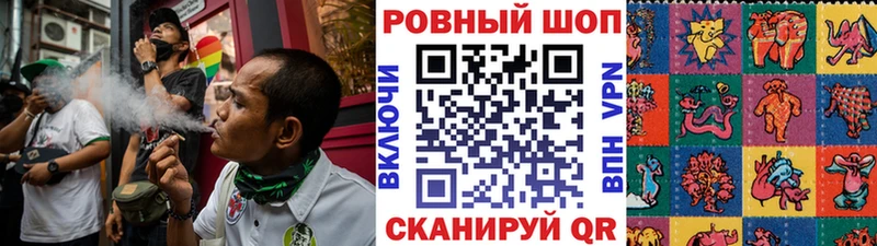 Наркошоп купить Амфетамин  COCAIN  Меф мяу мяу  Гашиш  Берёзовка