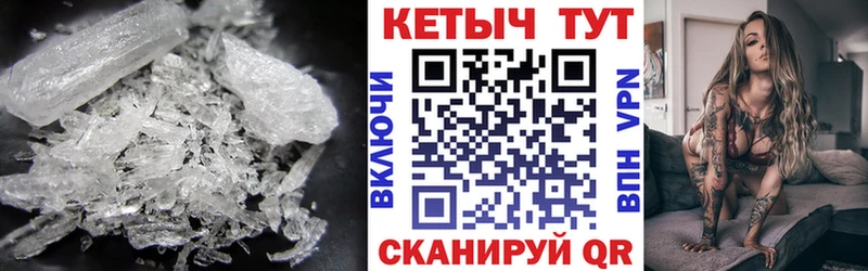 Купить где  Берёзовка  КЕТАМИН VHQ 