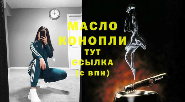 ALPHA PVP Кукмор