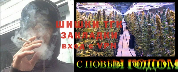 ALPHA PVP Кукмор