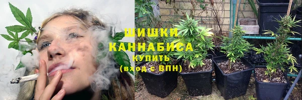 ALPHA PVP Кукмор
